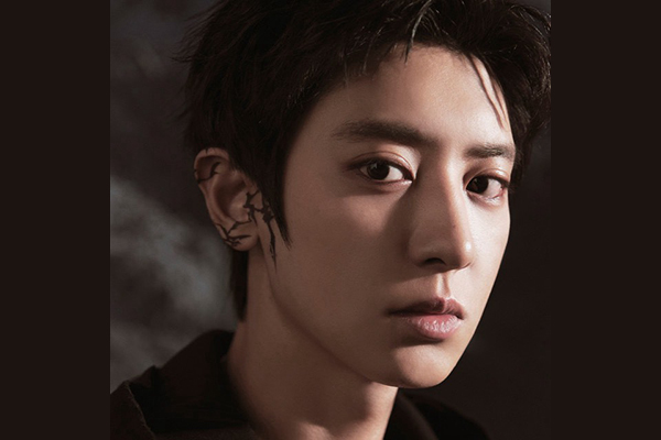 CHANYEOL