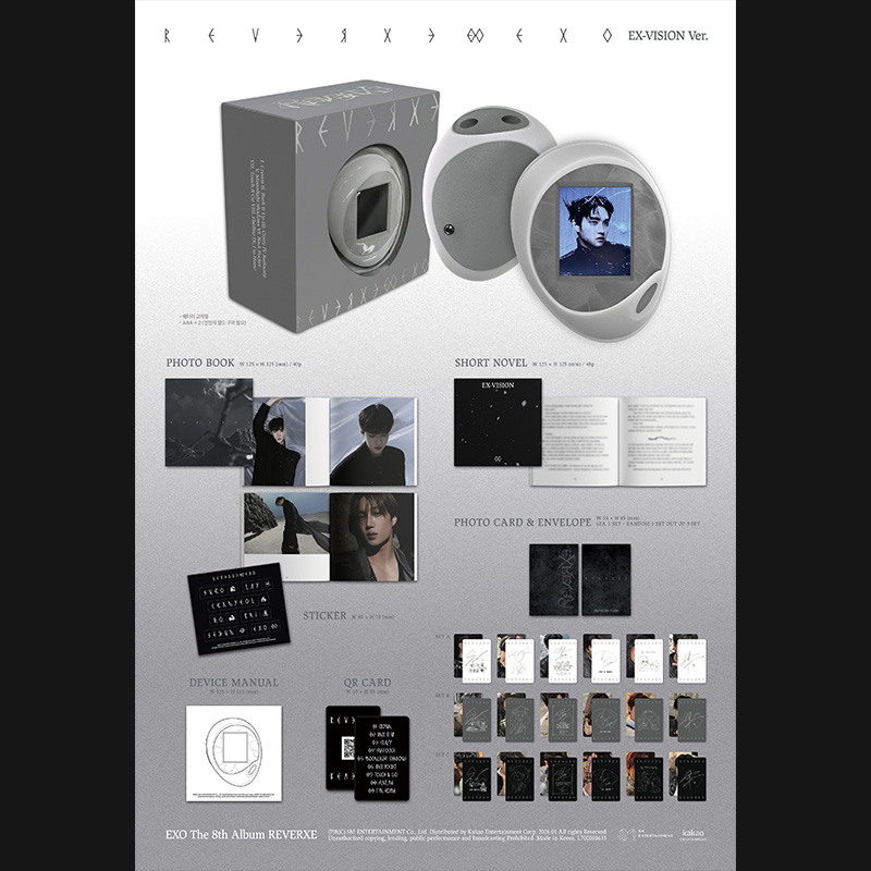 EX-VISION Ver. Detail