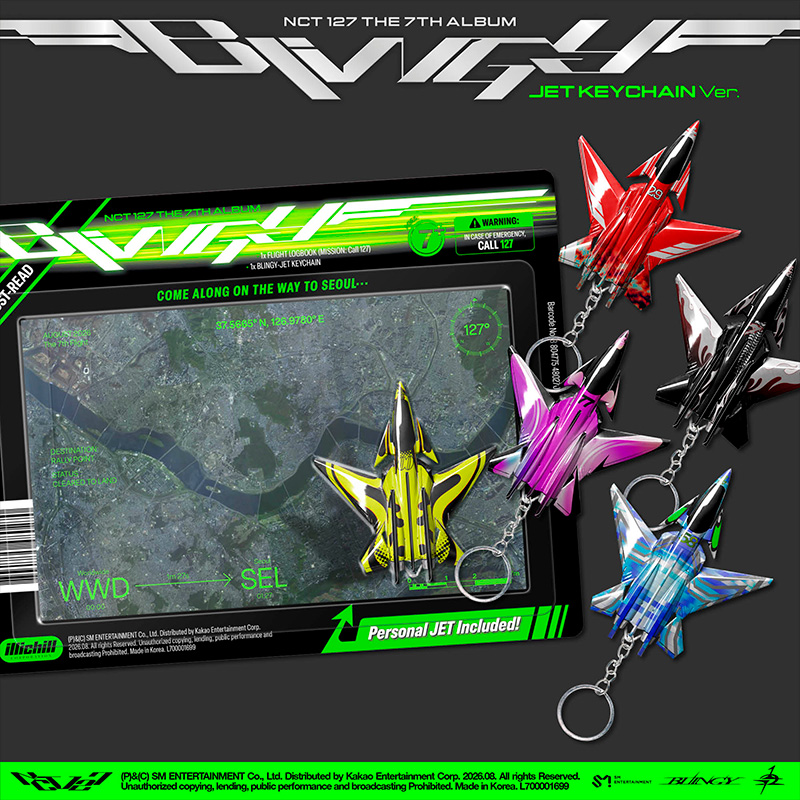 JET Keychain Ver.