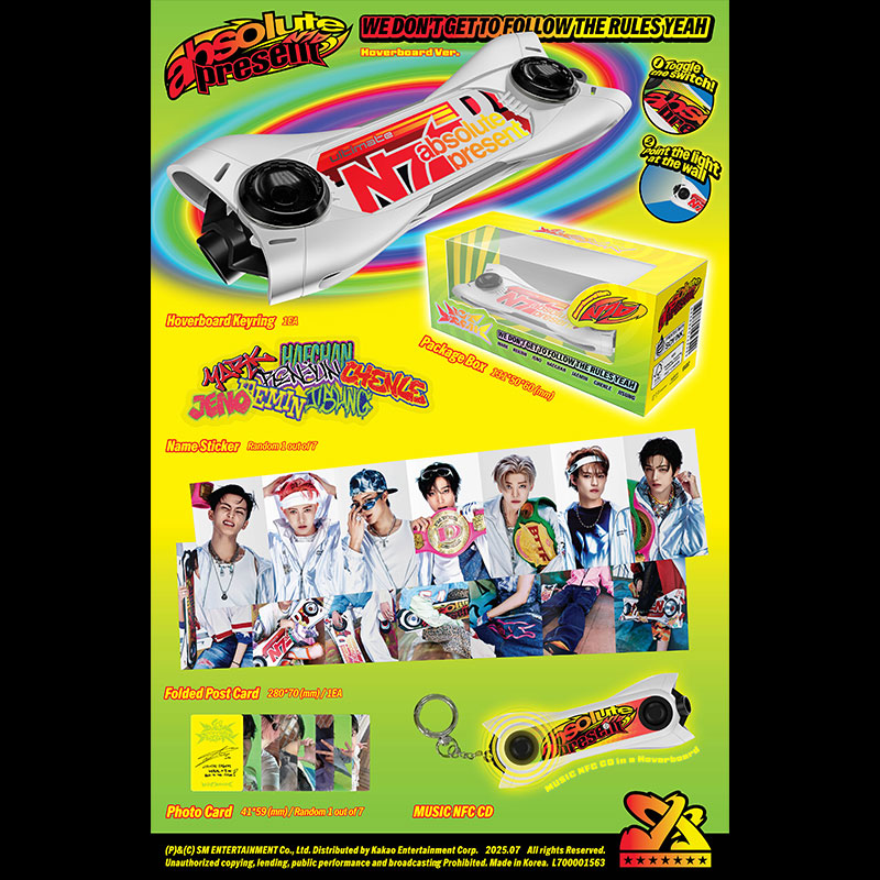 Hoverboard Ver.